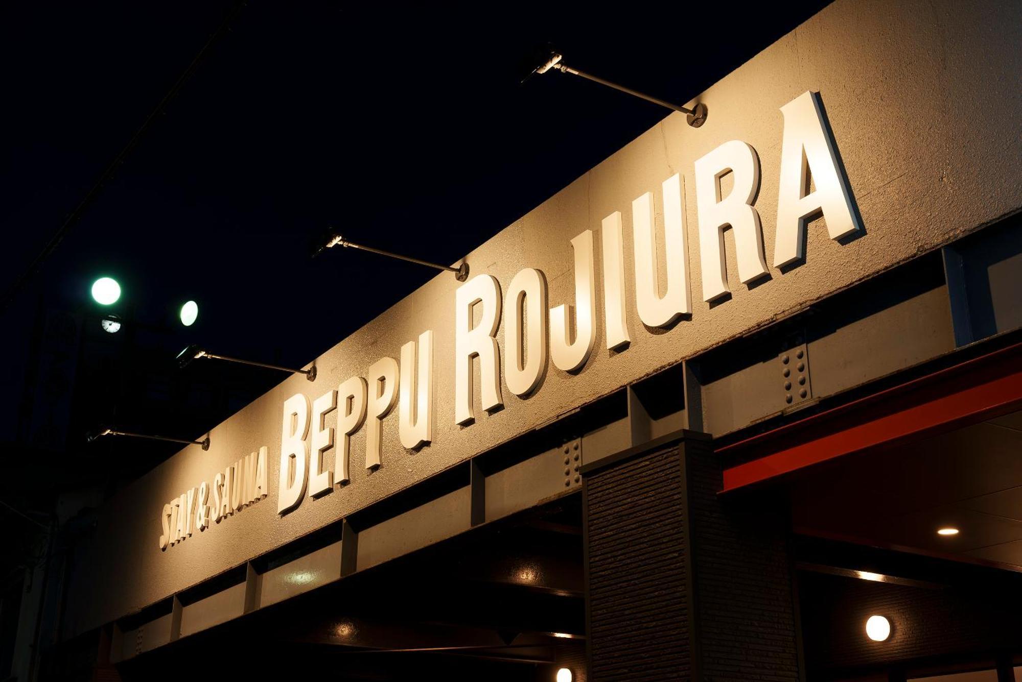 Beppu Rojiura Stay&Sauna Eksteriør bilde