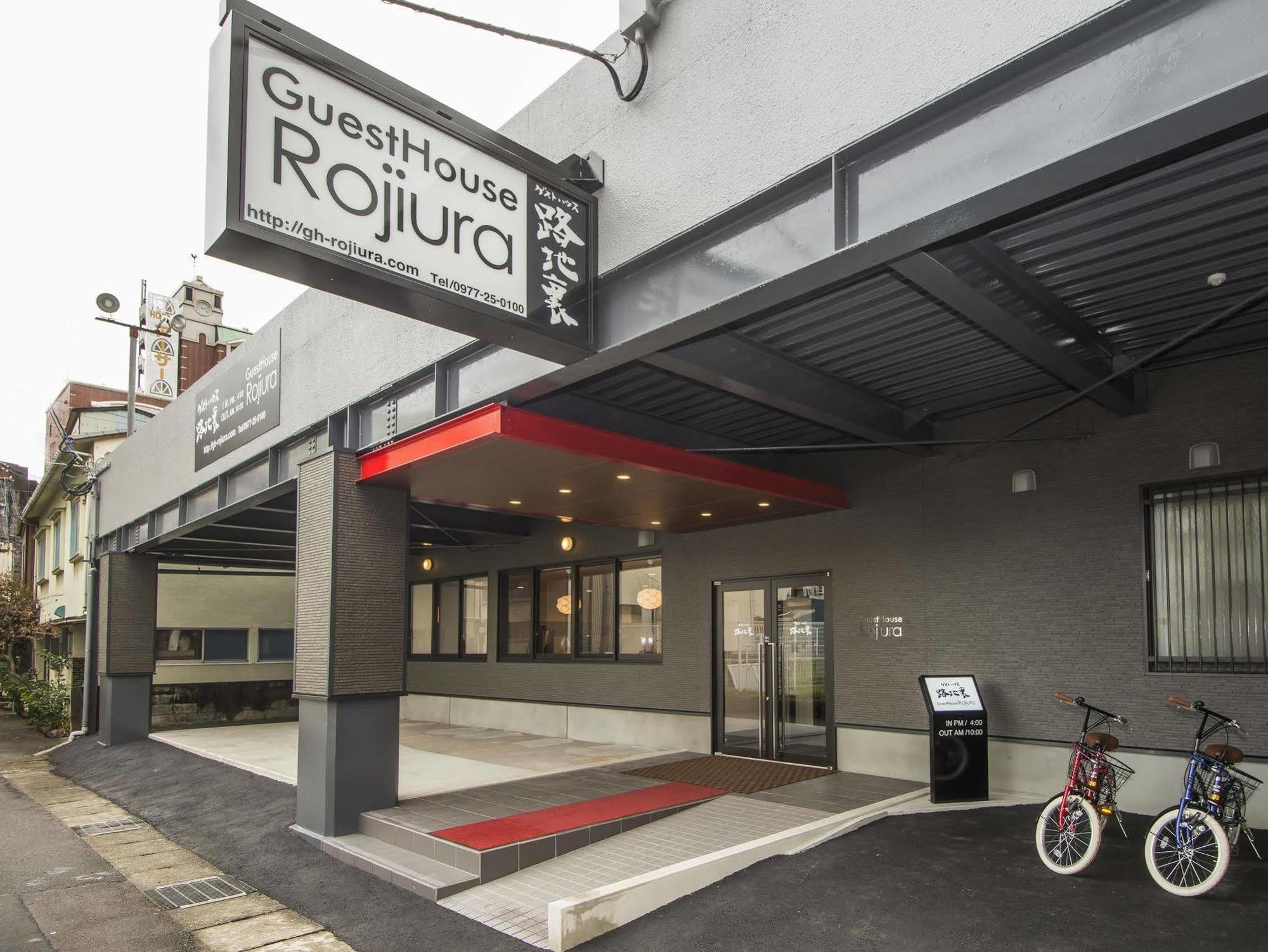 Beppu Rojiura Stay&Sauna Eksteriør bilde